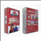 Home Improvement: The 20th Anniversary Complete Series DVD 25-Discs Box Set-Front_Standard