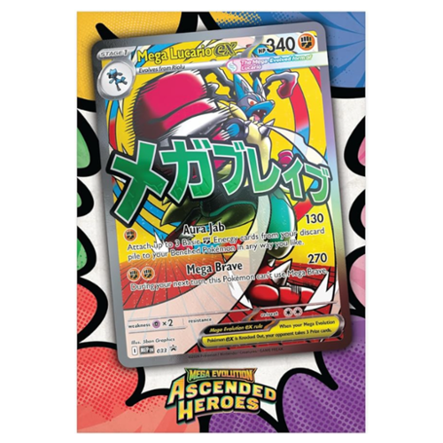 Pokémon Pokemon ME2.5 Ascended Heroes Premium Poster Collection