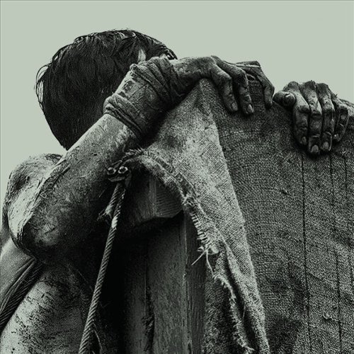 Atlas Vending [LP] [VINYL]