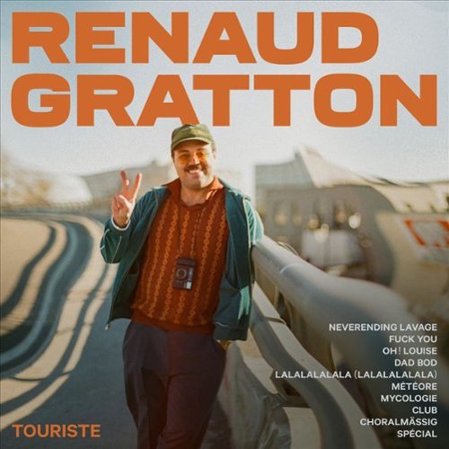  Touriste [LP] - VINYL INTERNATIONAL SHIPPING