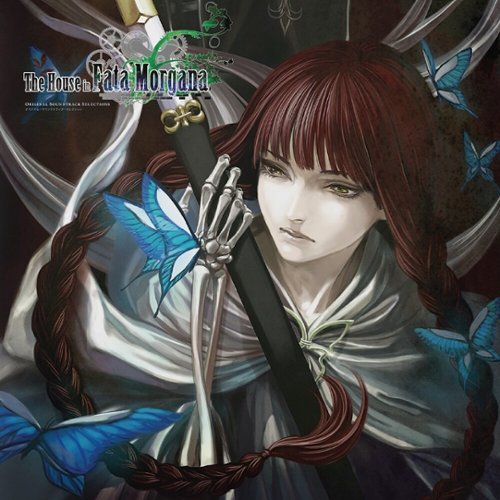 

The House in Fata Morgana [Original Soundtrack] [LP] - VINYL