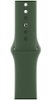 Sport Band for Apple Watch™ 45mm - Clover-Front_Standard