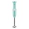 KitchenAid - Variable Speed Corded Hand Blender - KHBV53 - Ice-Front_Standard