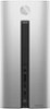 HP - Pavilion Desktop - AMD A8-Series - 8GB Memory - 1TB Hard Drive - Silver-Front_Standard