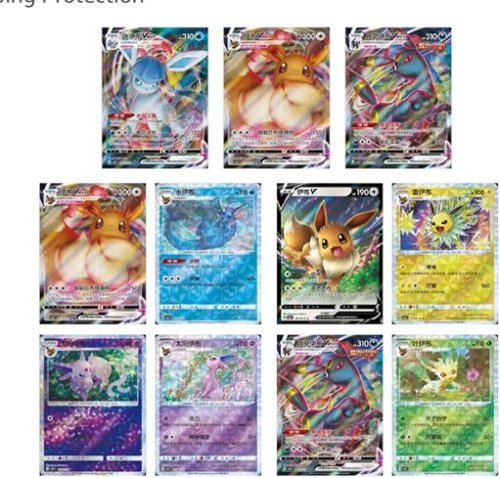 Pokémon Pokemon Chinese 151 Horizon Gem Vol 2 Booster Box CBB2C