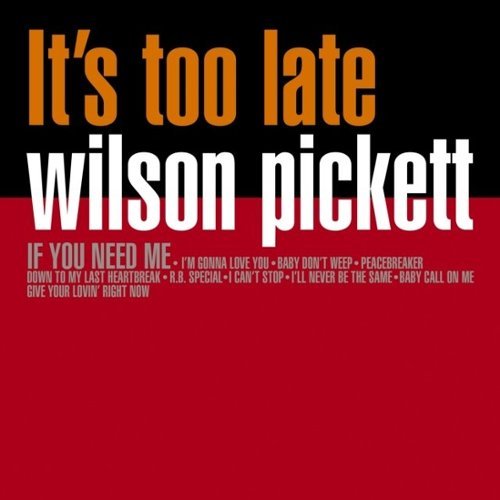  It's Too Late [LP] - VINYL INTERNATIONAL SHIPPING