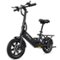 DYU - 14 inch eBike w/ 25 Miles Max Range & 20 Mph Max Speed - Black-Front_Standard