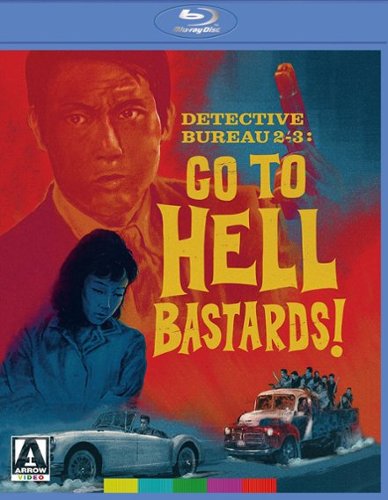 

Detective Bureau 2-3: Go to Hell Bastards [Blu-ray] [1963]