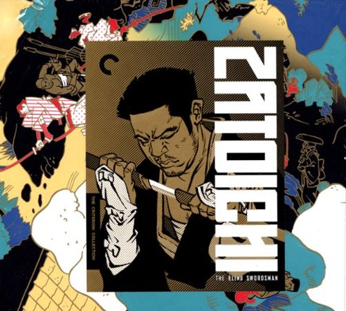 Zatoichi: The Blind Swordsman [Criterion Collection] [27 Discs] [9 Blu-rays/18 DVDs]