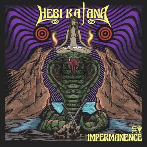 Impermanence [LP] - VINYL