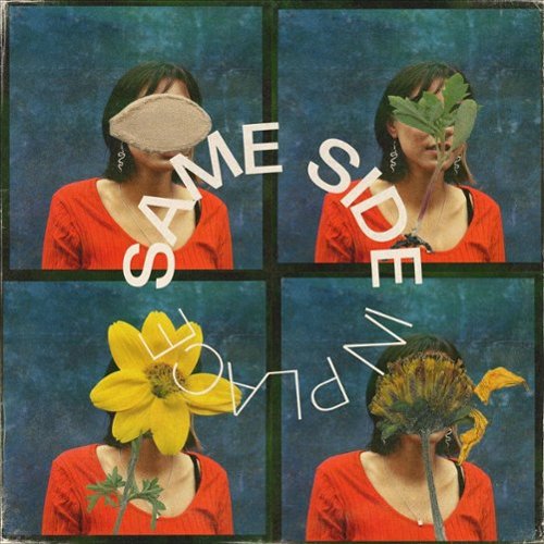  In Place [LP] - VINYL INTERNATIONAL SHIPPING