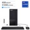 Acer - Aspire Desktop (i5-14400, 8GB, 512GB SSD, Intel UHD 730, WiFi 6E, Bluetooth 5.3, Win 11 Home) w/USB Hub - Black-Front_Standard