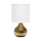 Simple Designs - Drip Mini Table Lamp - Hammered Gold with White Shade-Front_Standard