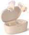 LINNER - Saturn 2 OTC Rechargeable Hearing Aids for Seniors, Discreet & Noise-Canceling - Beige Gold-Front_Standard