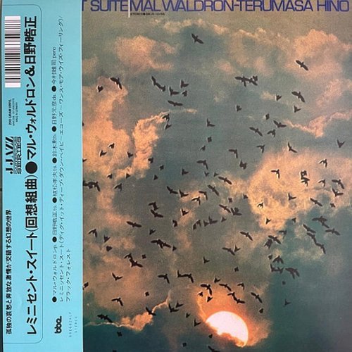 

Reminiscent Suite [LP] - VINYL