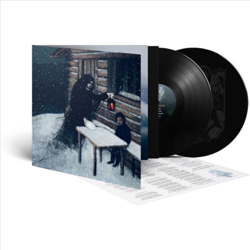  Kremess [LP] - VINYL INTERNATIONAL SHIPPING
