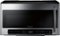 Samsung - 2.1 Cu. Ft. Over-the-Range Microwave with Multi-Sensor Cooking - Stainless steel-Front_Standard 