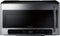 Samsung - 2.1 Cu. Ft. Over-the-Range Microwave with Multi-Sensor Cooking - Stainless steel-Front_Standard