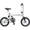 GoTrax - Shift S1 Foldable Ebike w/ 15 mile Max Operating Range and 20 MPH Max Speed - White-Front_Standard
