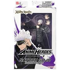 Bandai ANIME HEROES Jujutsu Kaisen Gojo Satoru Hollow Purple