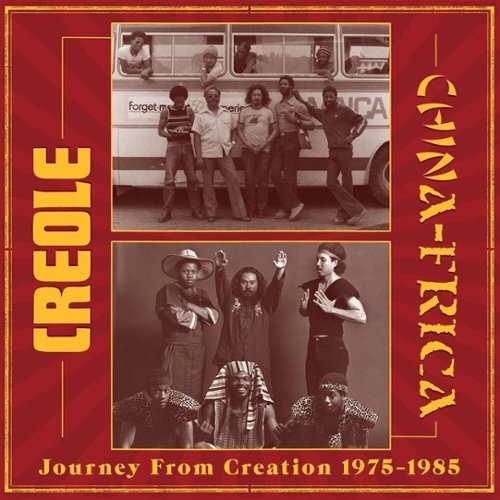 

Journey From Creation 1975-1985 [LP] - VINYL
