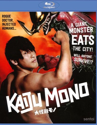 

Dai-Kaiju Mono [Blu-ray]