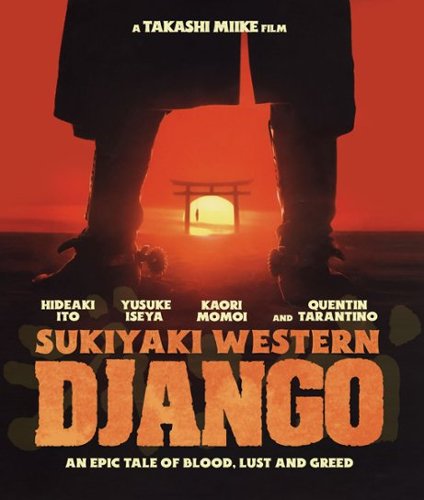  Sukiyaki Western Django [Blu-ray] [2007]