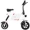 Swagtron - Swagcycle Pro Electric Bike w/ 15-mile Max Operating Range & 18 mph Max Speed - White-Front_Standard