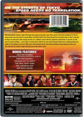 邦楽 FT FTxFT in Seoul-Tokyo DVD&PHOTO The Fast and the Furious: Tokyo Drift [DVD] [Standard] - Best Buy