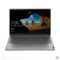 Lenovo - 15.6" ThinkBook 15 Gen 2 ITL Laptop - Intel Core i7 - 8GB Memory - Integrated Intel Iris Xe Graphics - 512GB SSD - Mineral Gray-Front_Standard