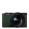 Panasonic - LUMIX S9 Full Frame Mirrorless Camera - Green-Front_Standard