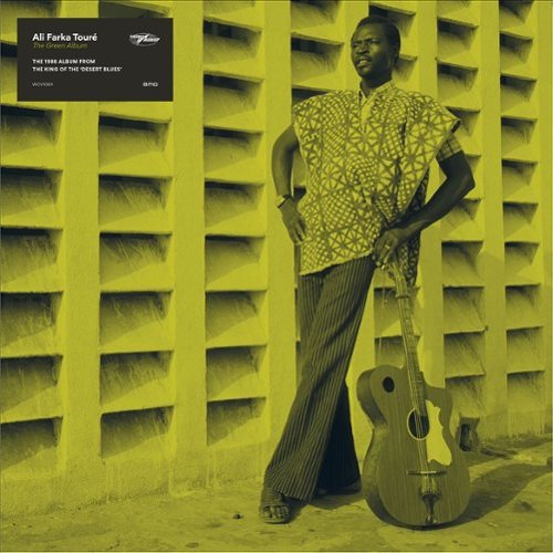 

Green [LP] - VINYL