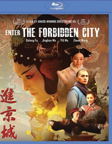 

Enter the Forbidden City [Blu-ray]