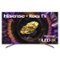 Hisense - 75" Class U800GR 8K ULED Roku TV-Front_Standard