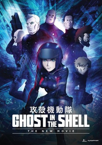  Ghost in the Shell: The New Movie [2015]