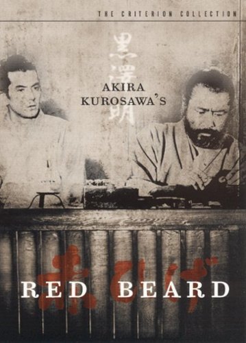 Red Beard [Criterion Collection] [1965]