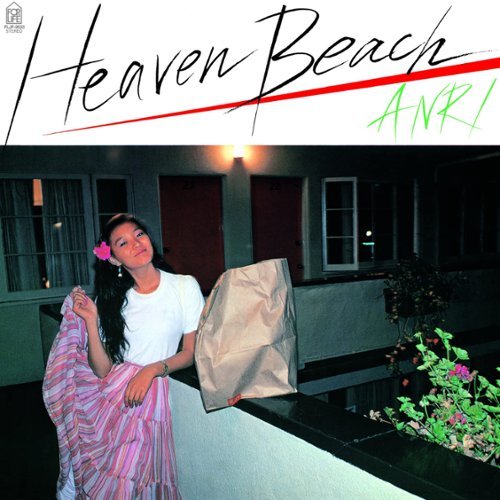 

Heaven Beach [LP] - VINYL