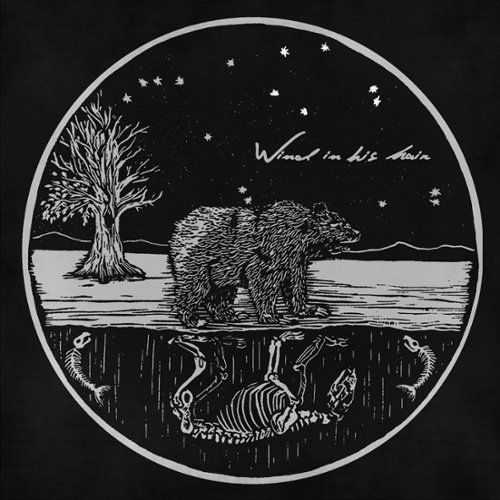 

Future Primitives [LP] - VINYL