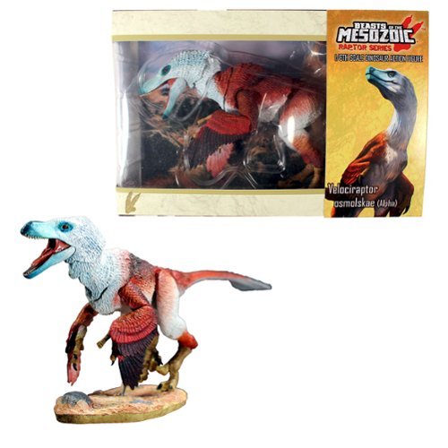 Creative Beast Studio Beasts of the Mesozoic: Velociraptor Osmolskae - Alpha HOW TO BUY