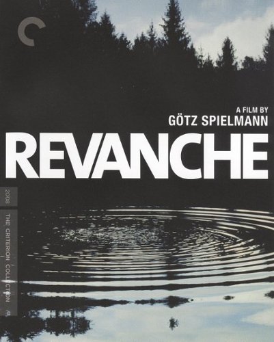  Revanche [Criterion Collection] [Blu-ray] [2008]