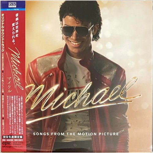 Michael Jackson Michael Songs From The Motion Picture Limited Blu