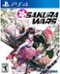 Playstation - Sakura Wars for PlayStation 4 - VIDEOGAMES - PlayStation 4-Front_Standard