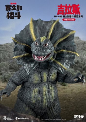 THE MONSTERS MASKS 幻の1st 新品未開封‼️モンスターズ Amazon.co.jp: COMPLETE SONG COLLECTION OF 20TH CENTURY