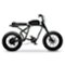 Super73 - R Electric Motorbike w/ 75+ mile max operating range & 28+ mph max speed - Olive-Front_Standard