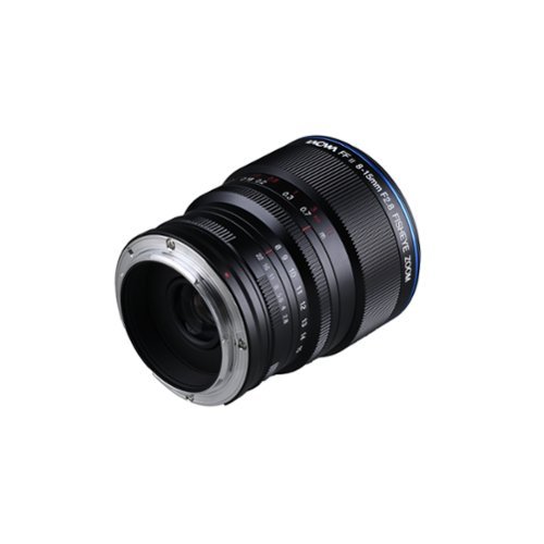 Venus Laowa FF 8 15mm f/2.8 Fisheye Lens Nikon Z Black - Best Buy