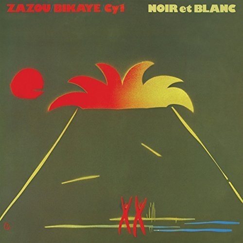  Noir et Blanc [LP] - VINYL INTERNATIONAL SHIPPING