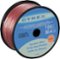 Dynex™ - 100' Spool Speaker Wire - Gold-Angle_Standard