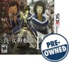Pre-Owned Shin Megami Tensei IV - Nintendo 3DS-Front_Standard
