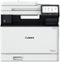 Canon - imageCLASS MF753Cdw II Wireless Duplex Color All-In-One Laser Printer with Fax and 50-Sheet ADF - White-Front_Standard