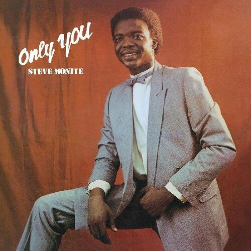 

Only You [LP] - VINYL